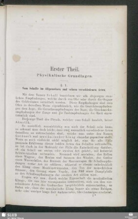 Erster Theil. Physikalische Grundlagen