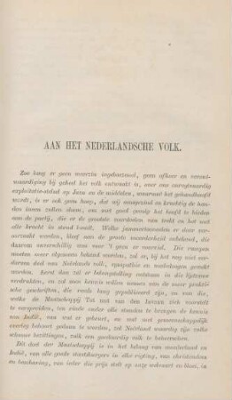 Aan het Nederlandsche volk