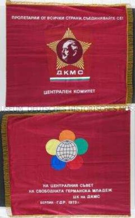 Fahne des Dimitroffschen Kommunistischen Jugendverbandes Bulgariens zu den Weltfestspielen der Jugend und Studenten in Berlin 1973