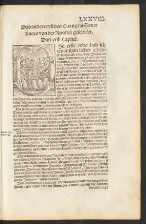 Das ander teyll des Evangelii Sanct Lucas von der Apostel geschicht.
