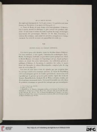 VII: Lécythus blancs de fabrique Athénienne