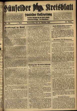Erste Ausgabe vom Donnerstag, den 12. Oktober 1933.