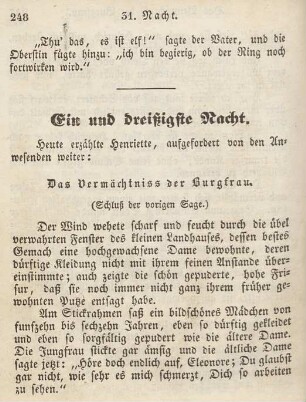 Ein und dreißigste Nacht
