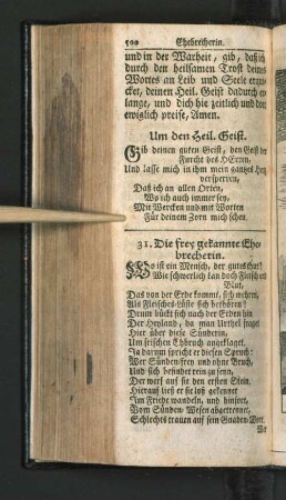 31. Die frey gekannte Ehebrecherin.