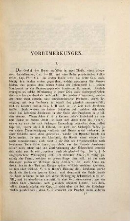 Die zwölf kleinen Propheten