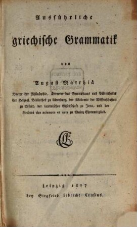 Ausführliche griechische Grammatik