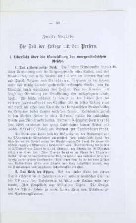 Zweite Periode. Die Zeit der Kriege mit den Persern