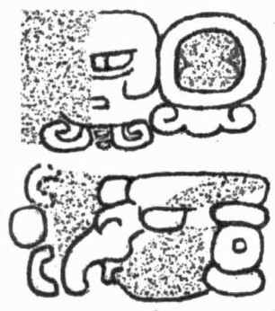 Tikal, Stela 13 (TIK: St. 13)