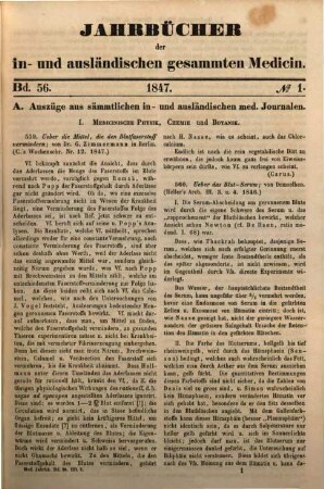 Carl Christian Schmidt's Jahrbücher der in- und ausländischen gesammten Medicin. 56. 1847