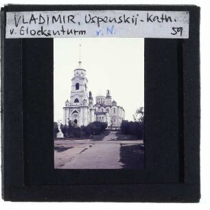 Wladimir, Mariä-Entschlafens-Kathedrale : Nordansicht