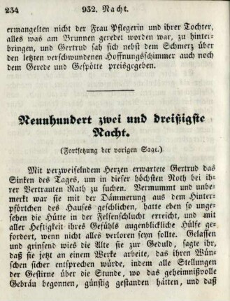 Neunhundert zwei und dreißigste Nacht