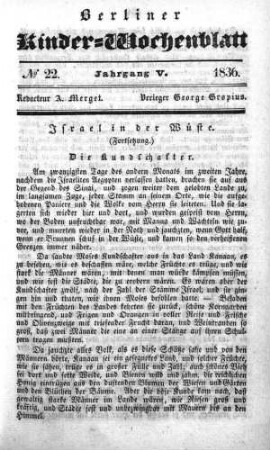 5.1836,22: No. 22