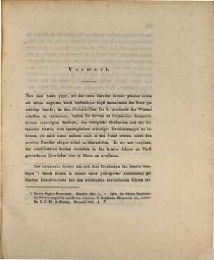 Plantarum novarum vel minus cognitarum quae in horto botanico herbarioque regio Monacensi servantur, 2