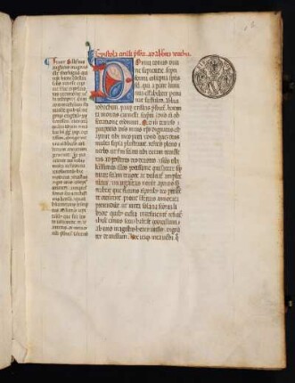 Ps.-Cyrillus Constantinopolitanus: Epistola ad abbatum Joachim