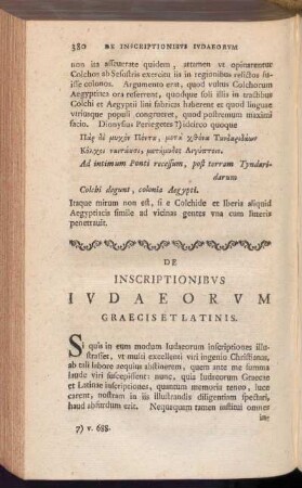 De Inscriptionibvs Ivdaeorvm