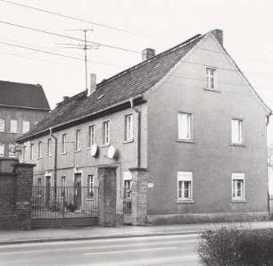 Ehemalige Schule
