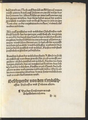 Beschwerde von den Ertzbischoffen/ Bischoffen und Prelaten alleyn.
