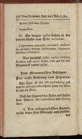 Vom Grammatischen Anhängen.