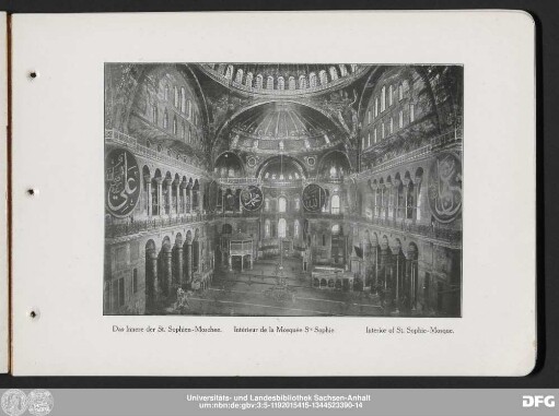 Intérieur de la Mosquée Ste Sophie.