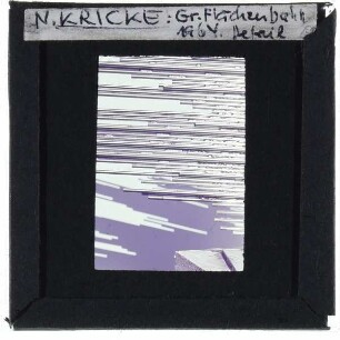 Kricke, Raumplastik fließend III : (Detail)