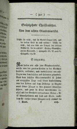Sechszehnte Christenlehre Von dem achten Glaubensartikel.