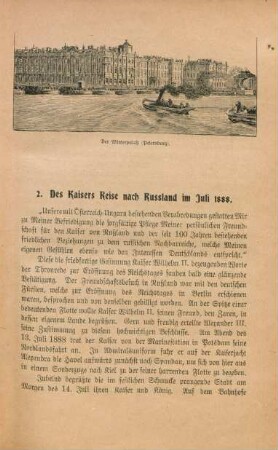 2. Des Kaisers Reise nach Russland im Juli 1888