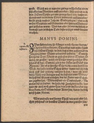 Manus Domini.