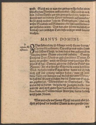 Manus Domini.