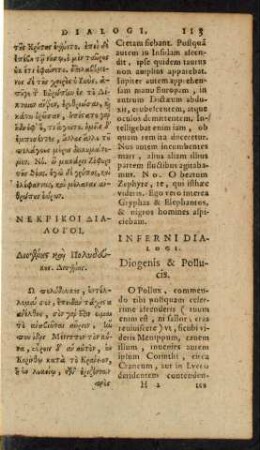 Inferni Dialogi.