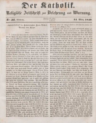 121-123 Fasten-Hirtenbrief des Hochwürdigsten Herrn Bischofs Nicolaus von Speyer : Schluss