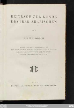 2: Poetische-Texte