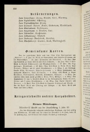 530-543, Kriegserlebnisse unserer Korpsbrüder. Kleiner Mitteilungen