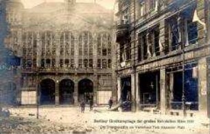 Das stark beschädigte Kaufhaus Tietz