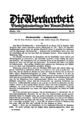 Werkunterricht - Sachunterricht