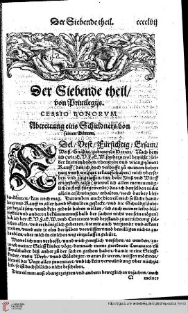Der Siebende theil