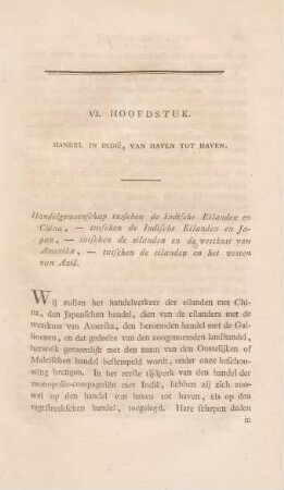 VI. hoofdstuk. Handel in Indie, van haven tot haven