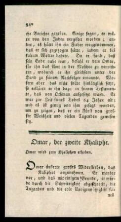 Omar, der zweite Kaliphe