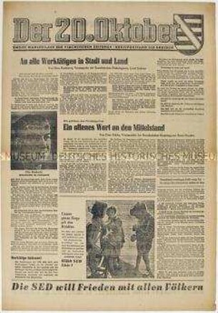 Sonderdruck der "Sächsischen Zeitung" zur Volkskammerwahl 1963