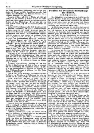 Geschichte der Volksschule Mecklenburgs im Überblick