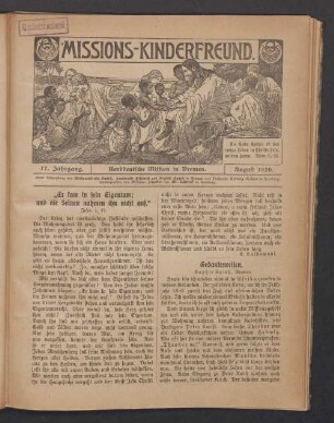 August 1920