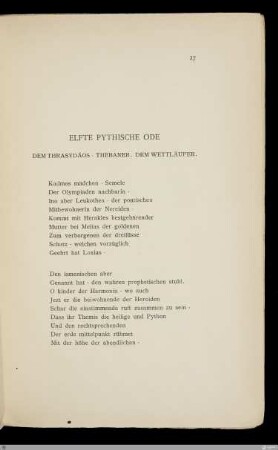Elfte pythische Ode