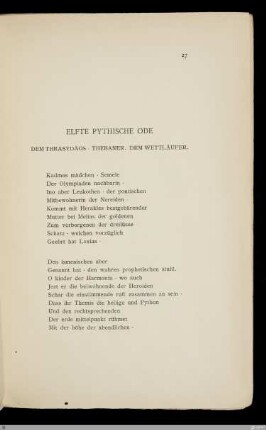 Elfte pythische Ode