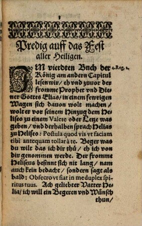 Andächtig Christlich vnd Catholisch Lesen auff das Fest aller Heiligen Freundt vnd Außerwählten Gottes, in Form einer Predig gestelt