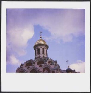 Kuppel der Kasaner Kathedrale am Roten Platz in Moskau