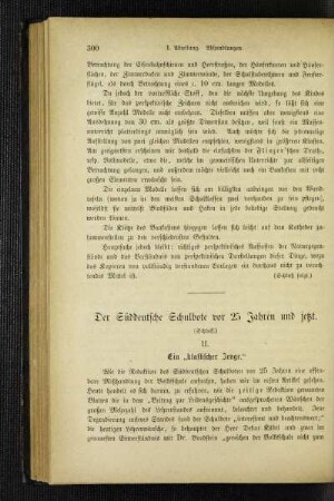 ¬Der¬ Süddeutsche Schulbote vor 25 Jahren und jetzt : (Schluß)