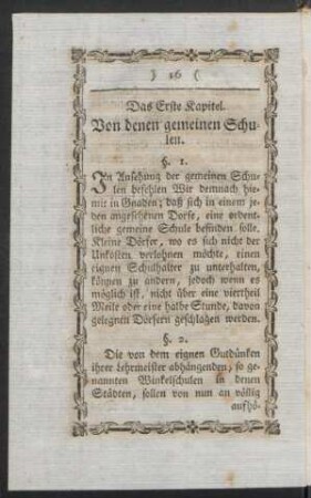 Das Erste Kapitel. Von denen gemeinen Schulen