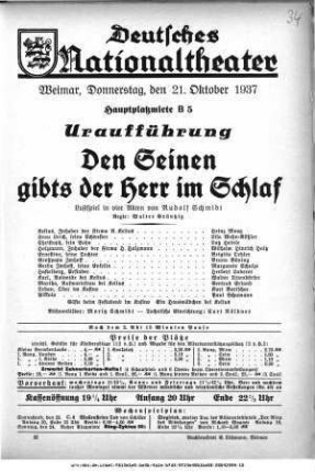 Den Seinen gibts der Herr im Schlaf