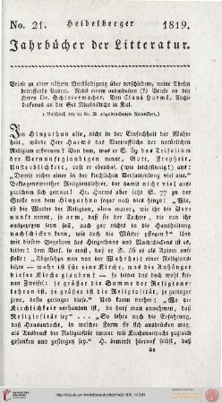 No. 21