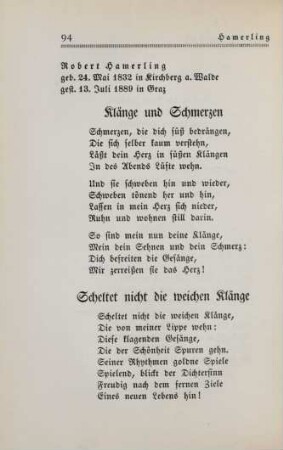 Robert Hamerling