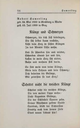 Robert Hamerling